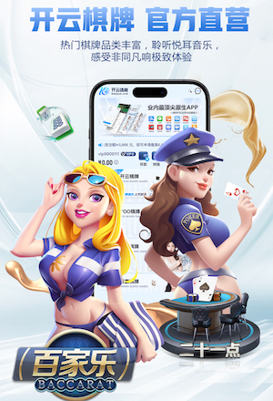 bsports·官网 “跑”向安全：塑胶跑道材料是否需要送检？