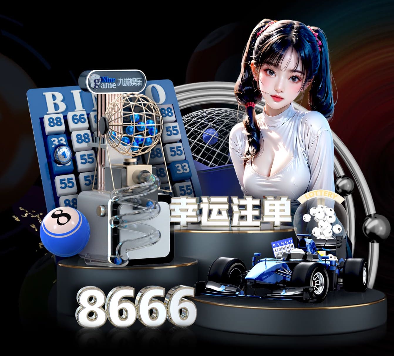 bsports·官网 无器材篮球爆发力